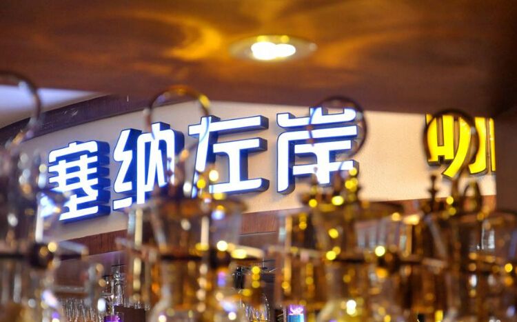 600年來,咖啡消費發生了哪些變化